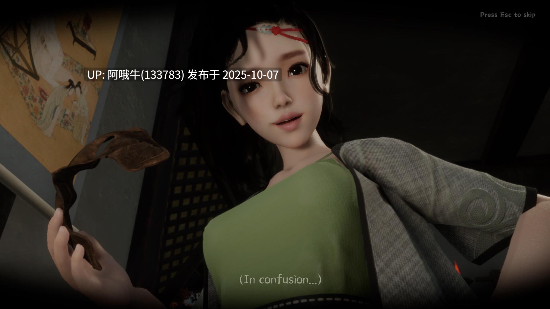 【古风/3D/互动/大作/官中】极品采花郎 ver2.0.0【9.22G】【序号3974】-第14张图片-萌站 【古风/3D/互动/大作/官中】极品采花郎 ver2.0.0【9.22G】【序号3974】-第14张图片-萌站
