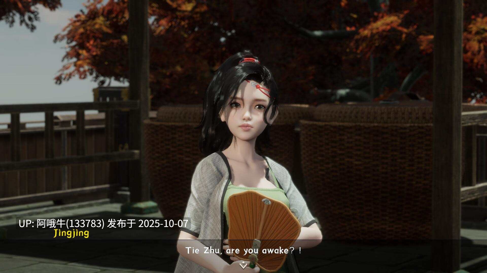 【古风/3D/互动/大作/官中】极品采花郎 ver2.0.0【9.22G】【序号3974】-第18张图片-萌站 【古风/3D/互动/大作/官中】极品采花郎 ver2.0.0【9.22G】【序号3974】-第18张图片-萌站