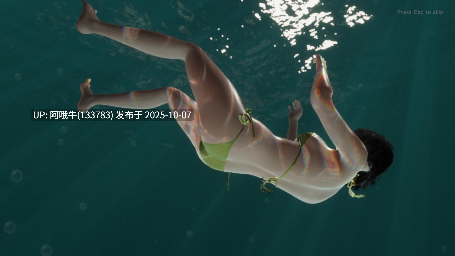 【古风/3D/互动/大作/官中】极品采花郎 ver2.0.0【9.22G】【序号3974】-第23张图片-萌站 【古风/3D/互动/大作/官中】极品采花郎 ver2.0.0【9.22G】【序号3974】-第23张图片-萌站