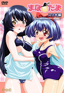 【日系/ゆい工房/合集/IOS】ゆい工房27部合集系列 【42.6G】【序号3977】-第2张图片-萌站