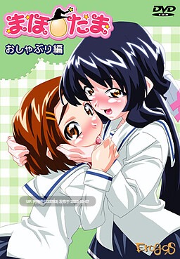 【日系/ゆい工房/合集/IOS】ゆい工房27部合集系列 【42.6G】【序号3977】