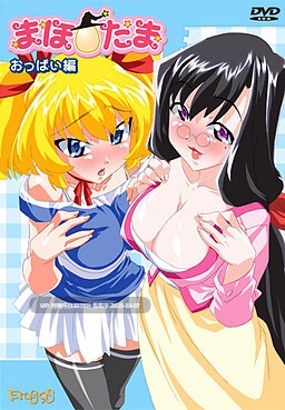 【日系/ゆい工房/合集/IOS】ゆい工房27部合集系列 【42.6G】【序号3977】-第6张图片-萌站