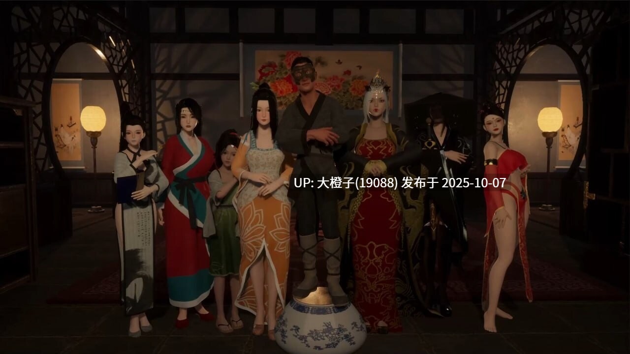 [3D官中PC动态步兵]RE 极品采花郎 V2.0+存档 更新大结局 [9.22G]-第5张图片-萌站