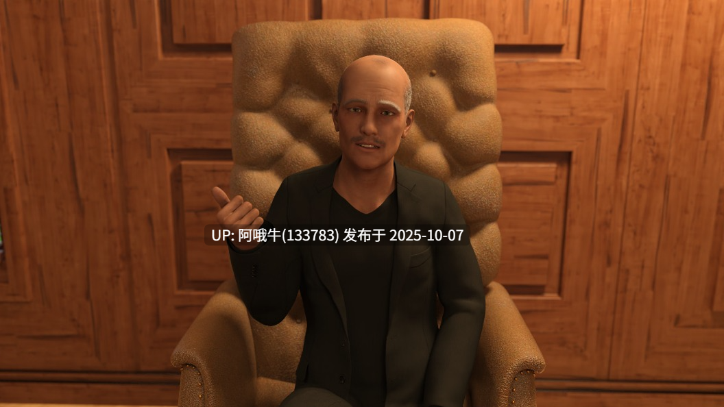 【欧美/SLG/PC机翻/安卓生肉】办公室 The Office [Private Tutoring] [Damaged Coda]【5.41G】【序号3979】-第5张图片-萌站