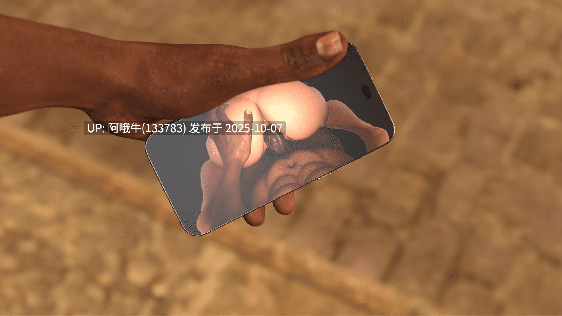 【欧美/SLG/PC机翻/安卓生肉/萌站内植】命运不会把我们分开Fate Won’t Separate Us [v0.6a Cuckold Path Bizzare] [Raising Phallus]【3.16G】-第5张图片-萌站