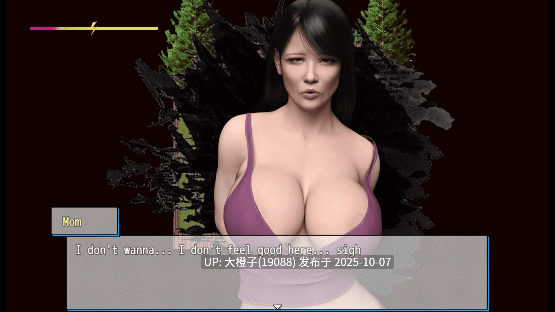 [RPG汉化PC步兵][DanGames] 特别关心妈妈 Special care for Mom お母さんのための特別なケア [v1.0][萌站植入] 1.55G