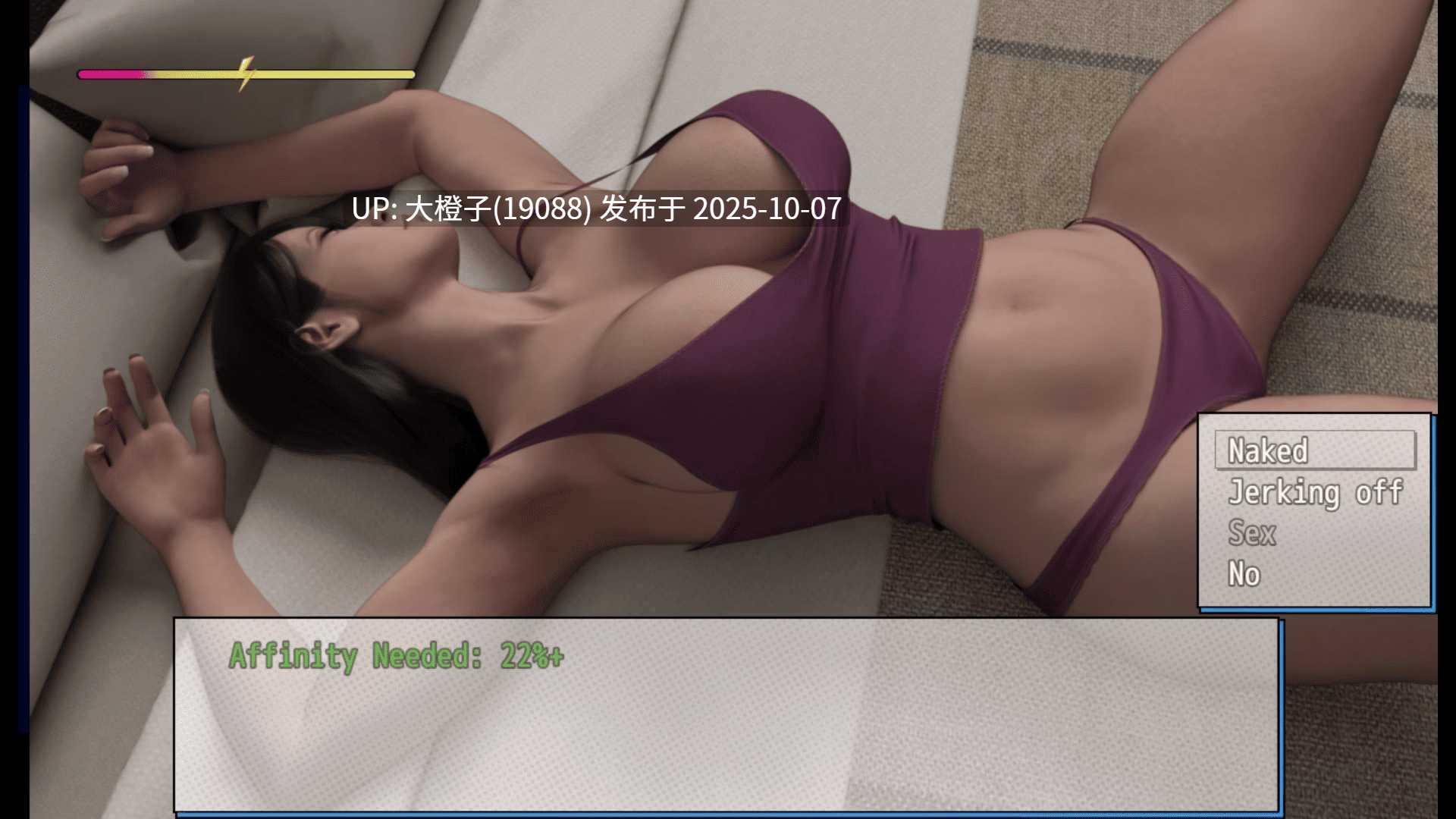 [RPG汉化PC步兵][DanGames] 特别关心妈妈 Special care for Mom お母さんのための特別なケア [v1.0][萌站植入] 1.55G-第6张图片-萌站