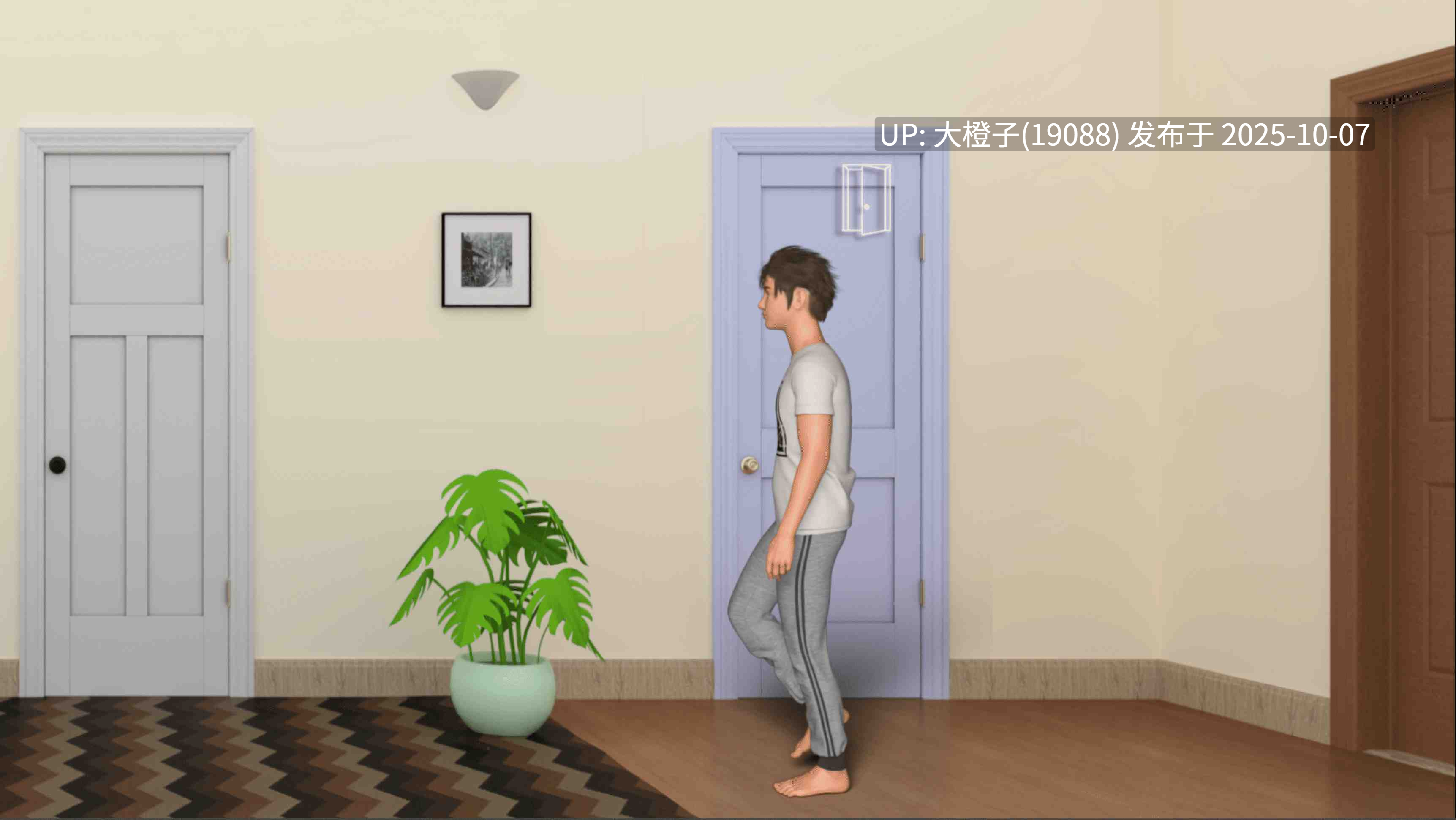 [SLG汉化PC][DanGames]征服继母的方法 継母を征服する方法 How to Conquer Your Stepmother 完结版-第2张图片-萌站