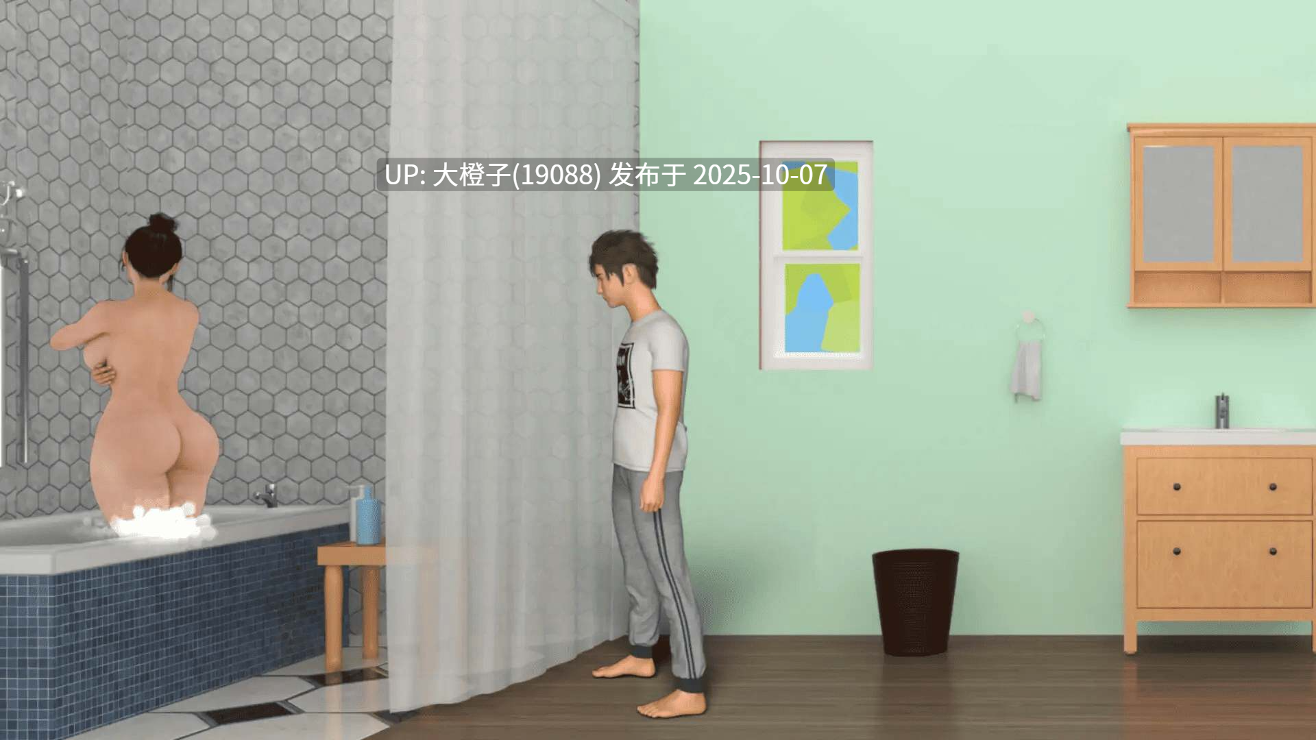 [SLG汉化PC][DanGames]征服继母的方法 継母を征服する方法 How to Conquer Your Stepmother 完结版-第5张图片-萌站