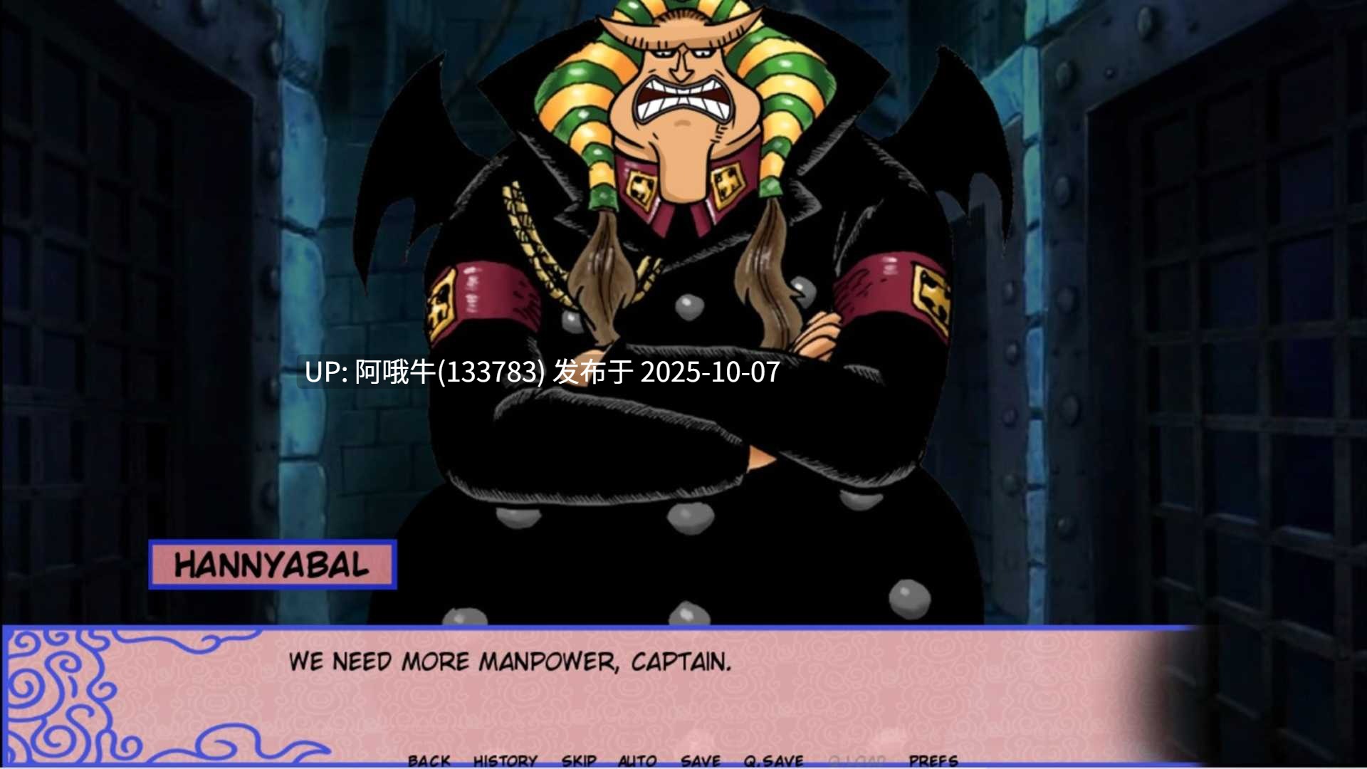 【SLG/PC机翻/安卓生肉】新世界天堂 New World Paradise [v0.2.5.2] [DingoDeer]【1.56G】【序号3987】