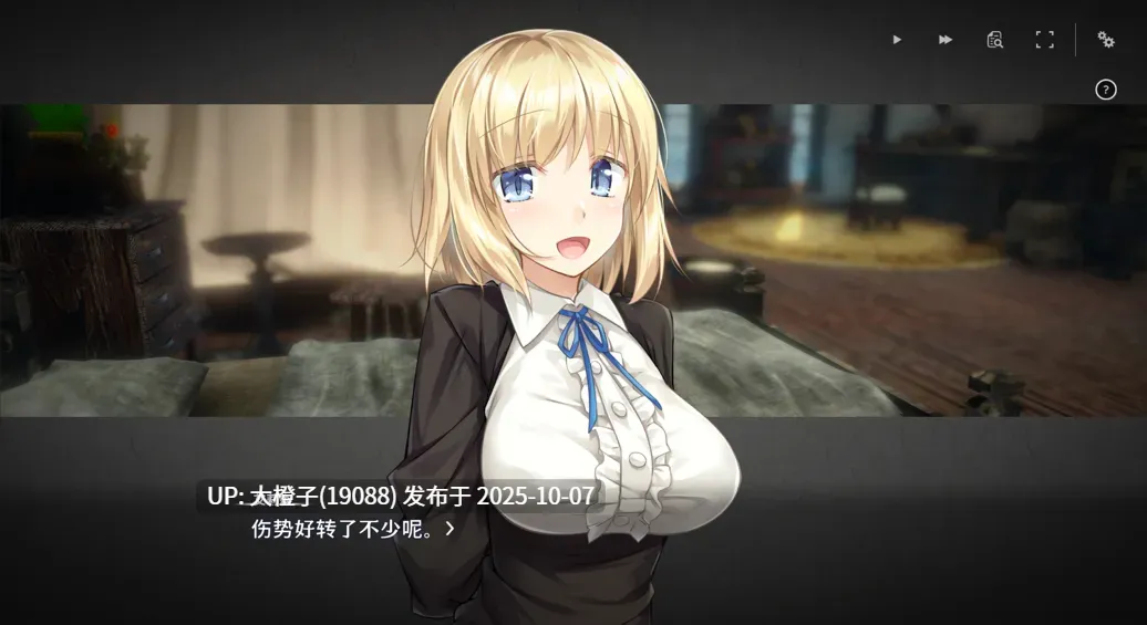 [日系SLG官中动态PC][パルティア教団]堕落 崭新世界 Fallen Brand New World Ver1.0.5b-第5张图片-萌站