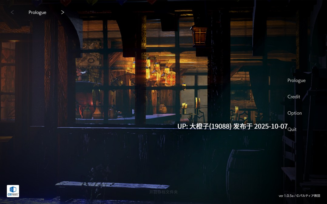 [日系SLG官中动态PC][パルティア教団]堕落 崭新世界 Fallen Brand New World Ver1.0.5b-第20张图片-萌站