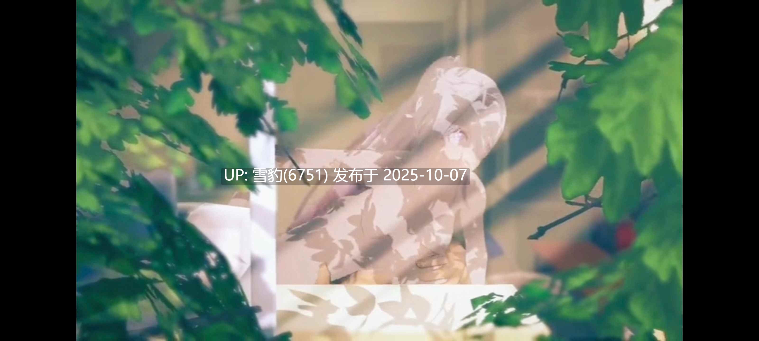 #崩坏三  琪亚娜-第3张图片-萌站