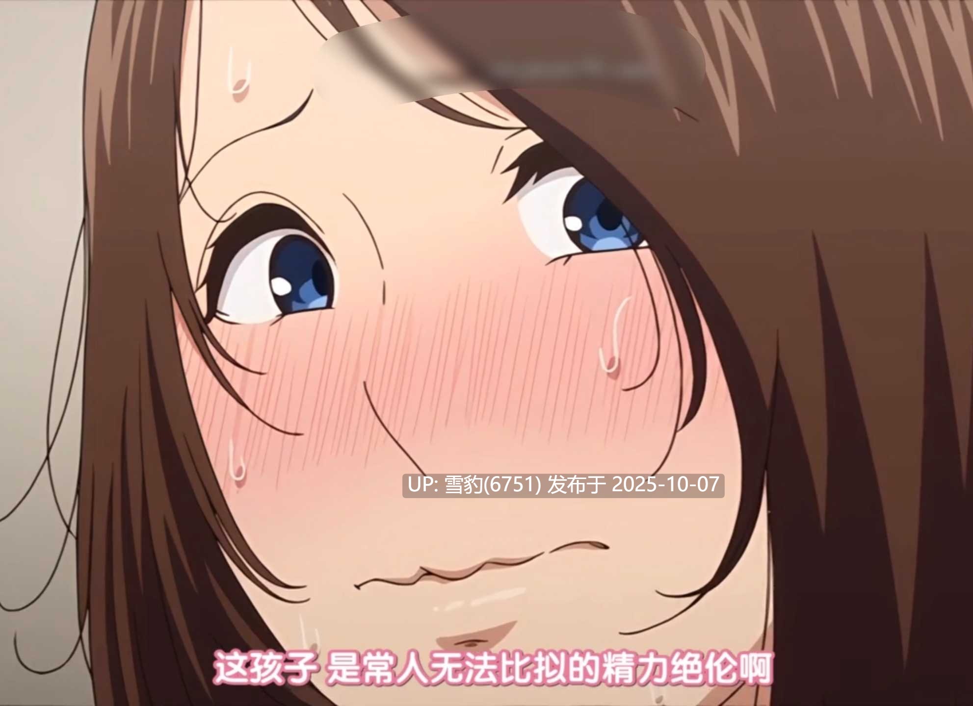 断れない母 前編-第2张图片-萌站