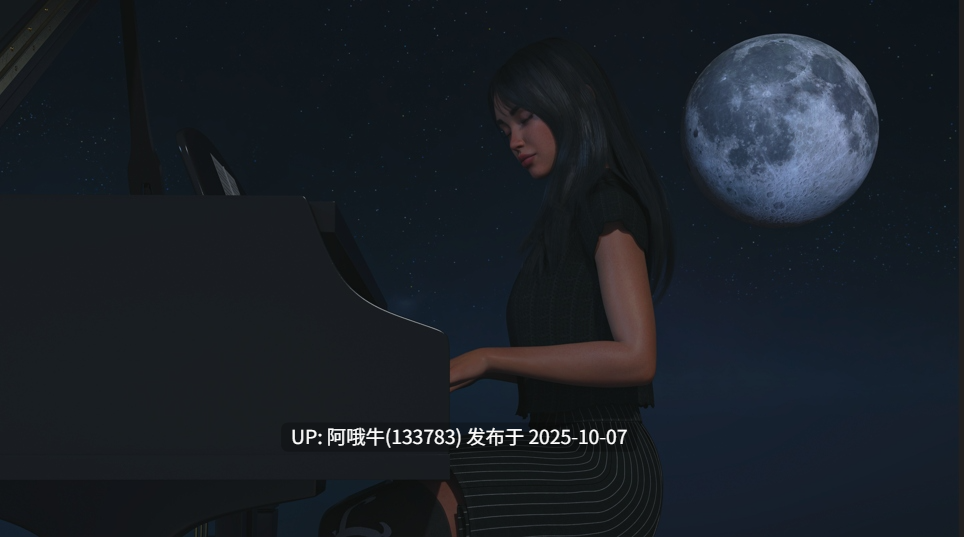【欧美/SLG/PC机翻/安卓生肉】月球之上 Over the Moon [v5.0.15] [Lockheart]【1.71G】【序号3993】-第7张图片-萌站
