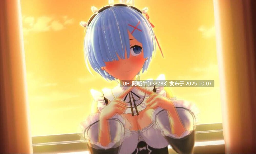 【SLG/汉化/PC/安卓/萌站内植】冒险家训练师 精灵训练冒险者 Adventurer Trainer 0.21a (为美好的世界献上祝福同人)【序号3998】-第3张图片-萌站 【SLG/汉化/PC/安卓/萌站内植】冒险家训练师 精灵训练冒险者 Adventurer Trainer 0.21a (为美好的世界献上祝福同人)【序号3998】-第3张图片-萌站