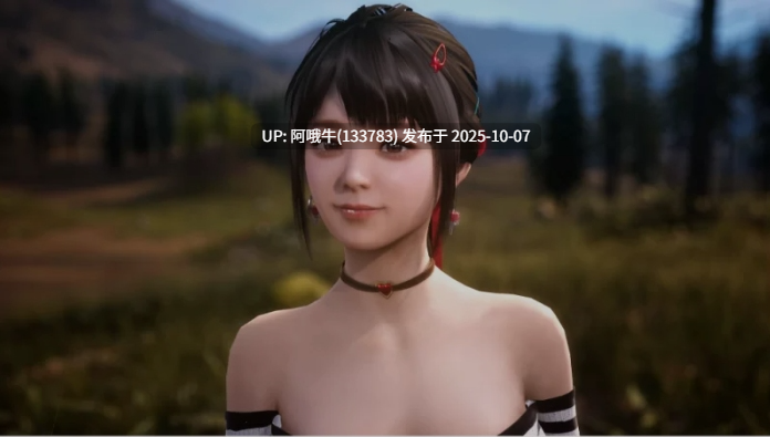 【3D/互动/中文/步兵】与你在一起 TOGETHER BnB Ver2025.10.01 官方中文步兵版 [29.5G更新 全CV]【序号3999】-第3张图片-萌站