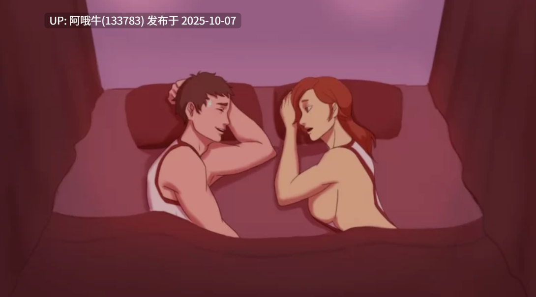 【欧美/SLG/汉化/步兵/2D/萌站内植】 [wow同人] 血色灰烬使者 Ver0.2.6 汉化步兵版 [2G新作]【序号4000】-第2张图片-萌站