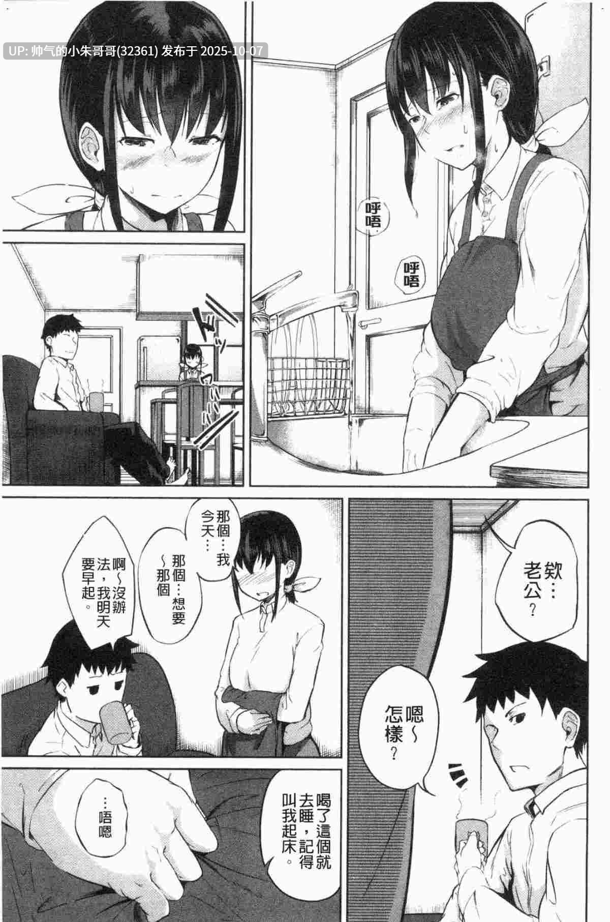 画师合集[回転筆]14本 [940m]