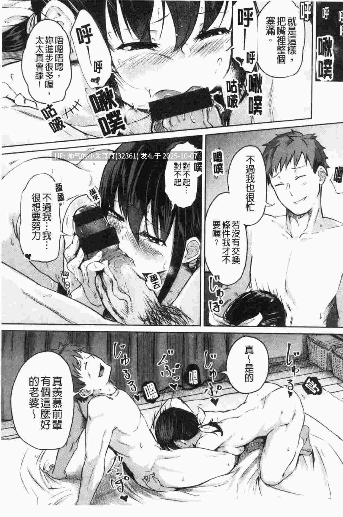 画师合集[回転筆]14本 [940m]-第2张图片-萌站