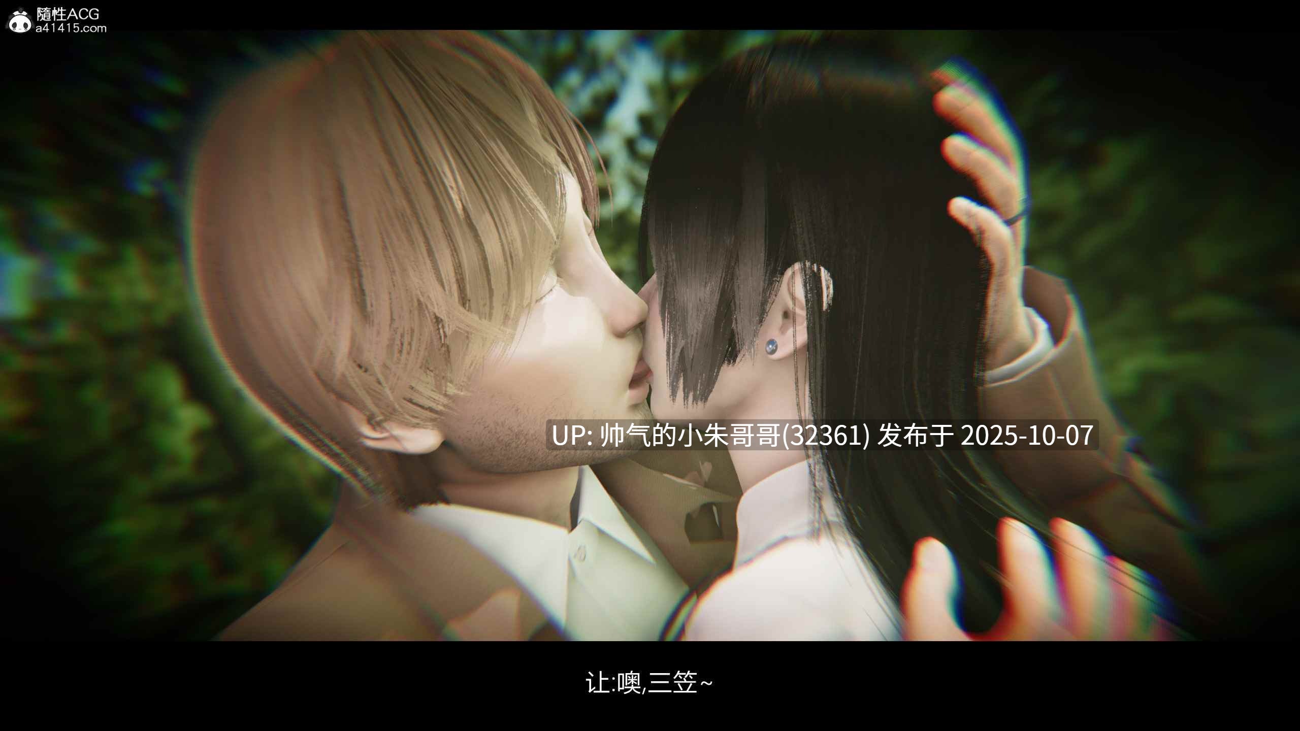 Jason杰森 3部合集 [3160p+950m]-第2张图片-萌站