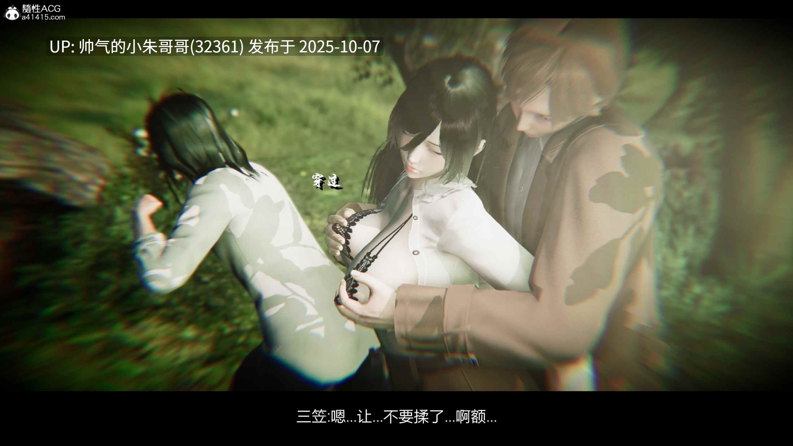 Jason杰森 3部合集 [3160p+950m]-第8张图片-萌站