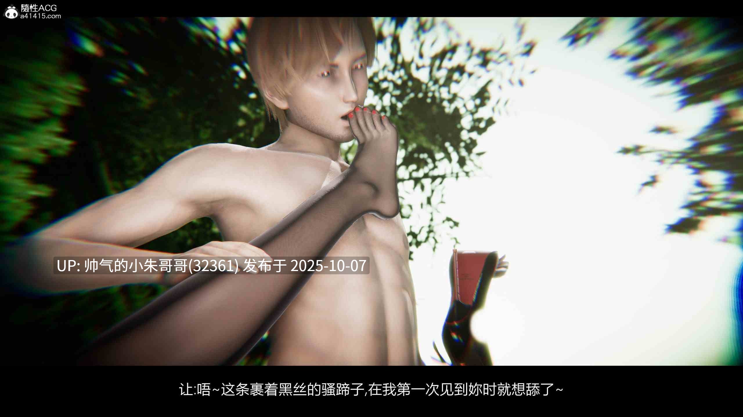 Jason杰森 3部合集 [3160p+950m]-第24张图片-萌站