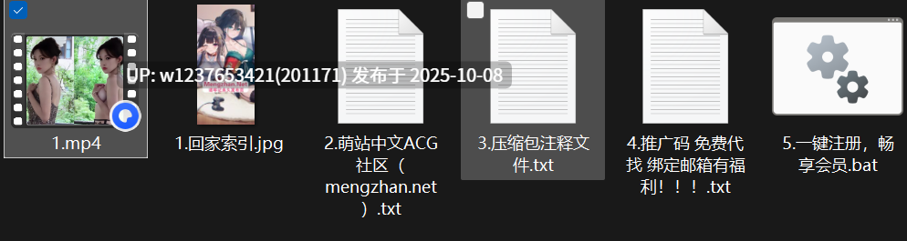 明星美女AI脱衣系列：程潇【1V-932M】