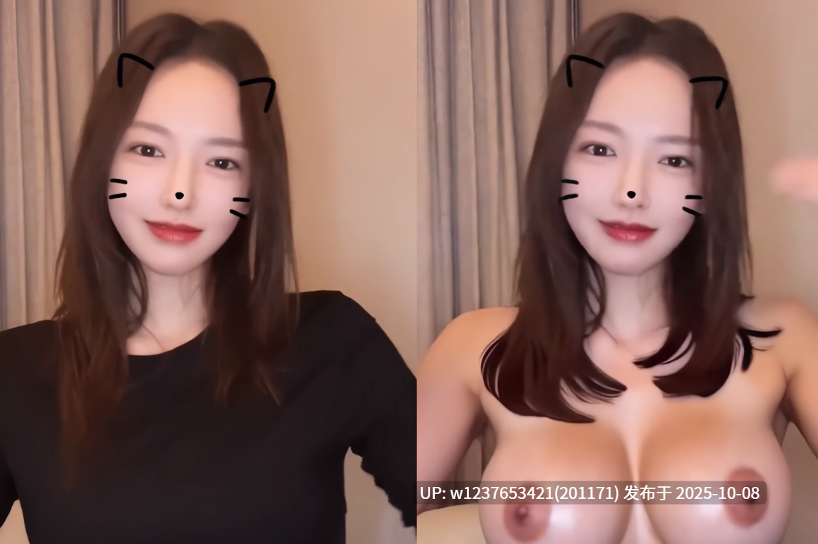 明星美女AI脱衣系列：程潇【1V-932M】-第3张图片-萌站