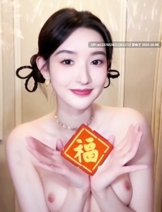 明星/网红AI脱衣系列：图生短视频口交/颜射大合集 第二弹【980M】-第21张图片-萌站