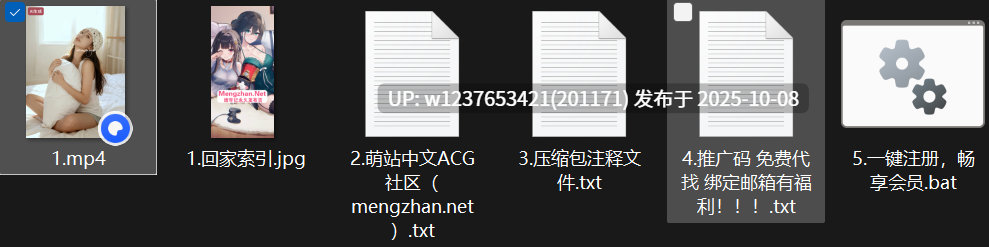 【超重磅】【Ai脱衣】大神级制作 AI视频剧情演绎 AI虚拟网红的一天【1V+241M】