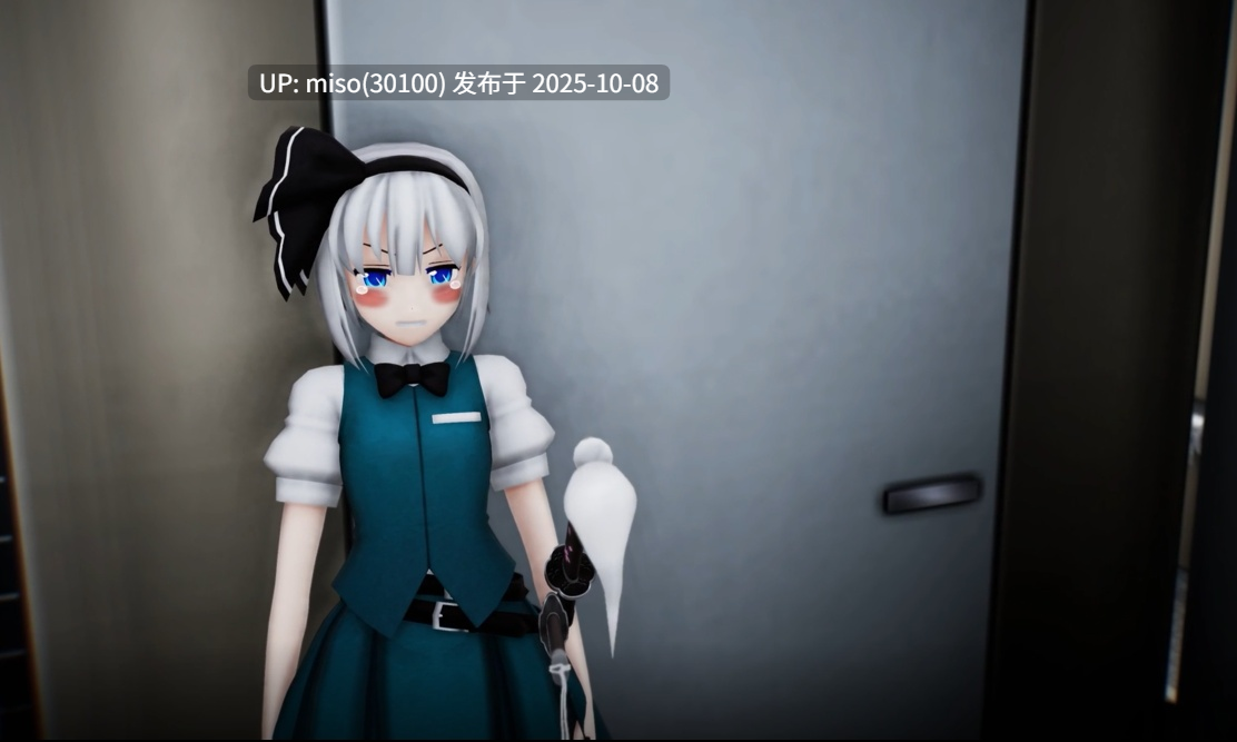 15.厕所中出红魔馆大小姐