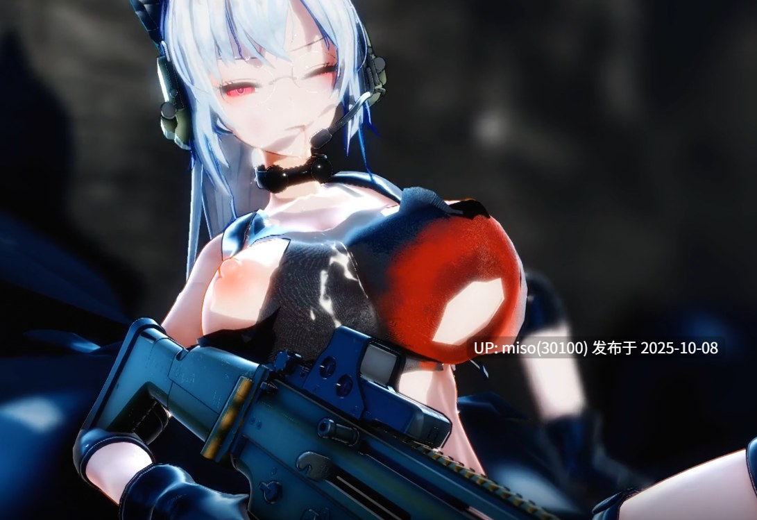 16.战术少女战败CG