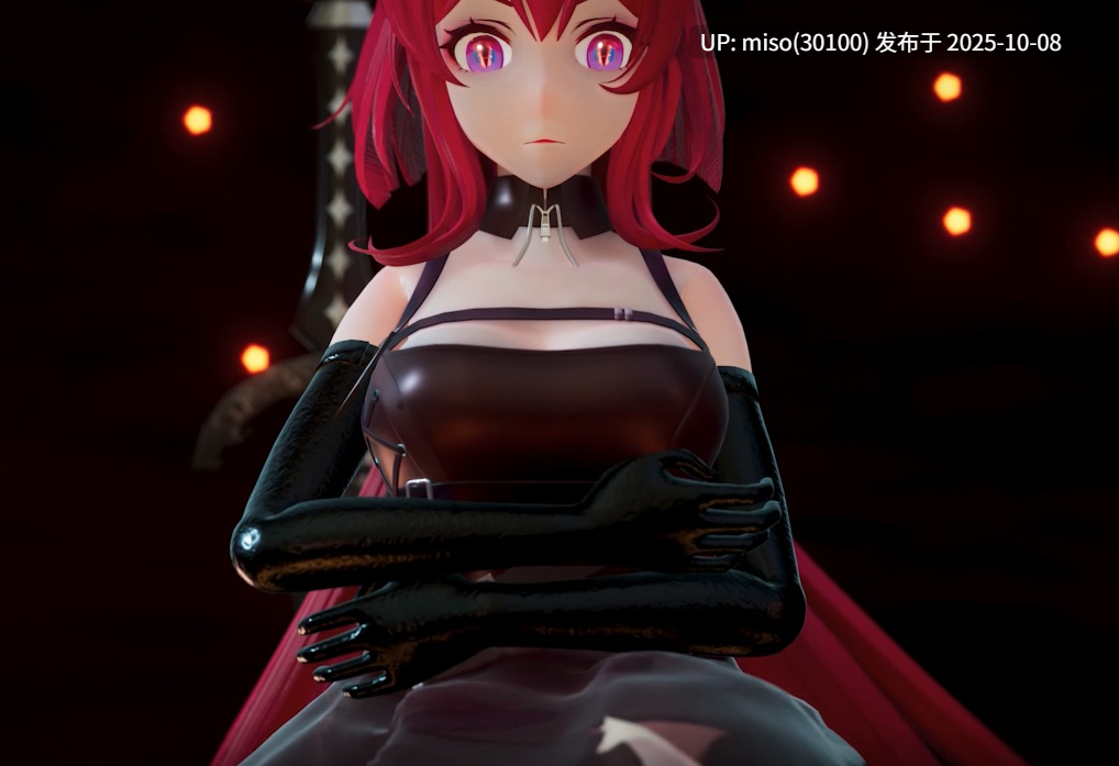25.博士的魅魔召唤术