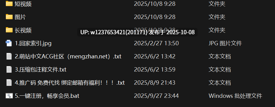 onlyfans泰国极品大奶博主【mimie_chnt69】资源合集，气质熟女，技术很好【275P/112V/9.3G】