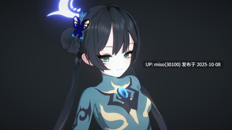 144.光之战姬妃咲