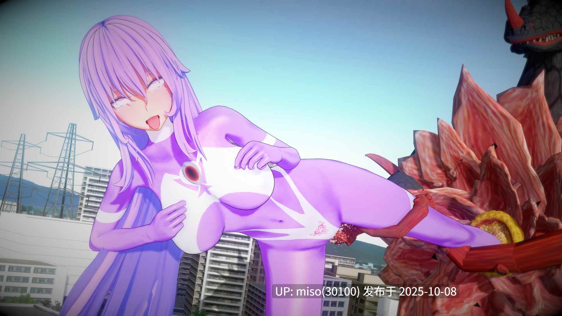 145.光之战姬涵（淫乱战姬）Kinky UltraGirl-第11张图片-萌站