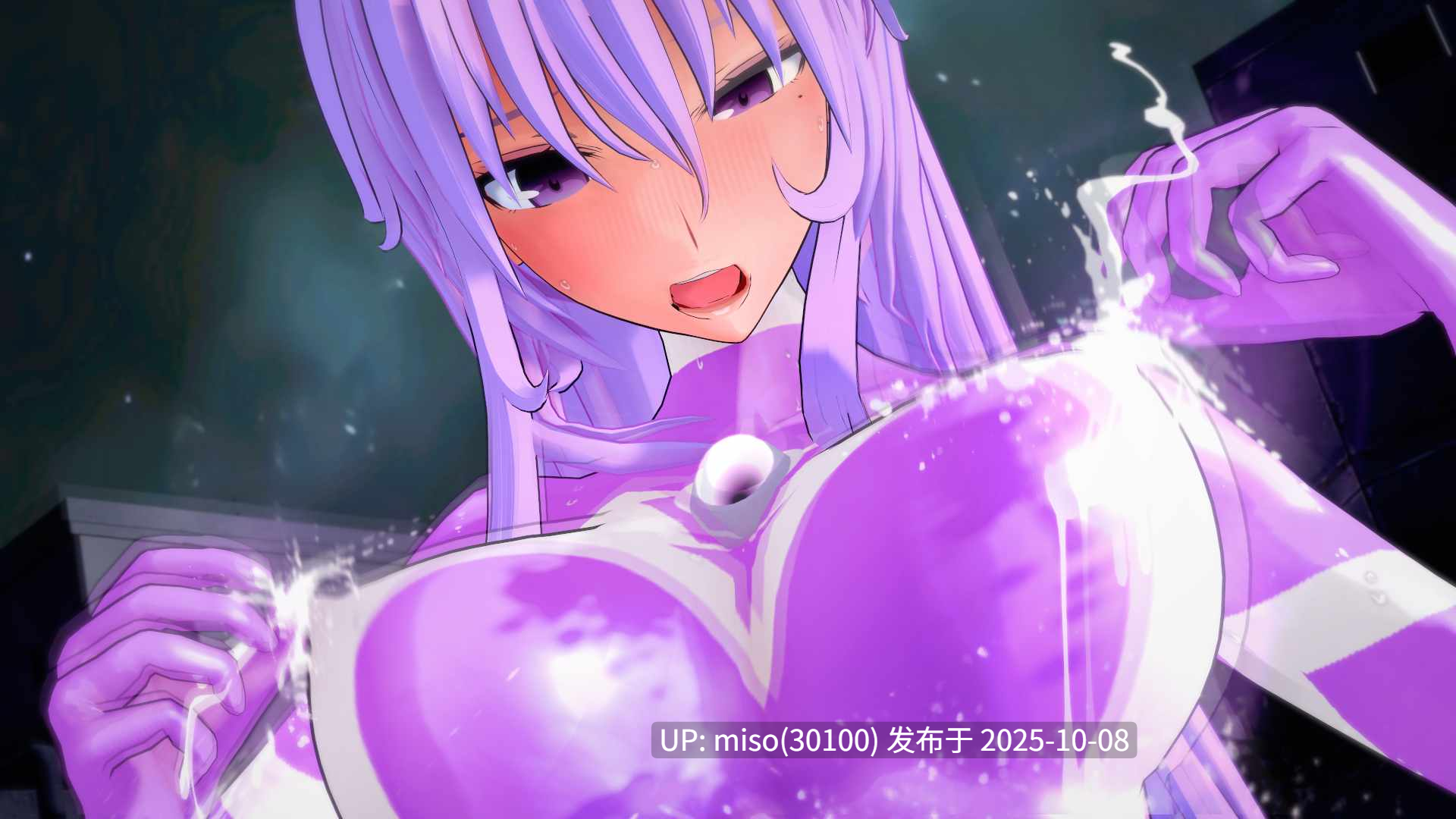 145.光之战姬涵（淫乱战姬）Kinky UltraGirl-第17张图片-萌站