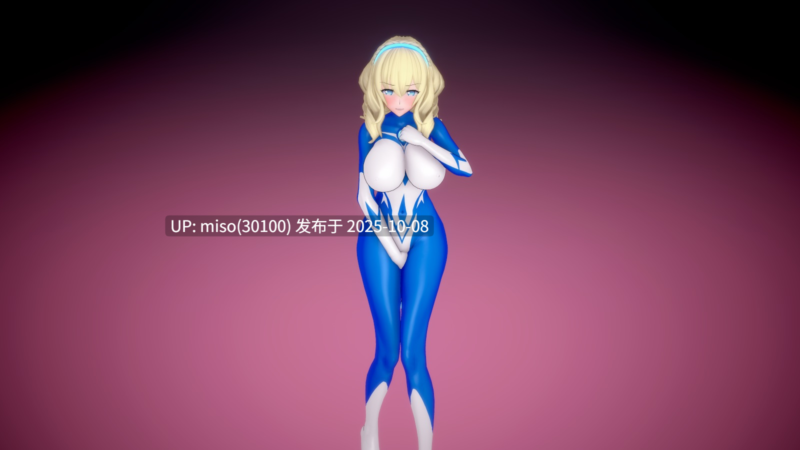 147.光之战姬女王 芙萝菈01-03-第17张图片-萌站
