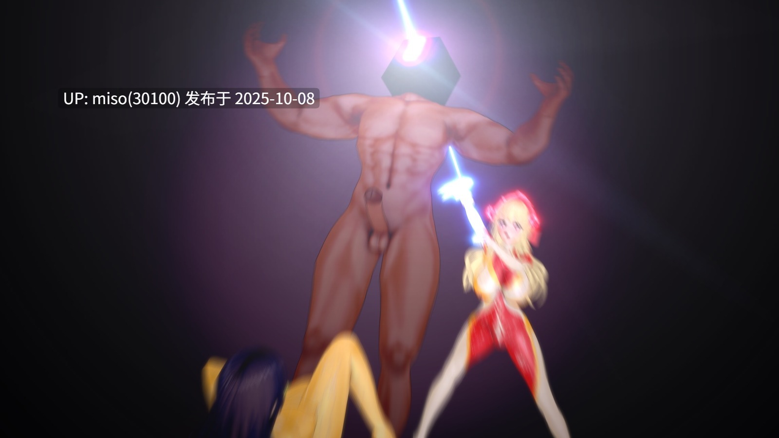 147.光之战姬女王 芙萝菈01-03-第21张图片-萌站