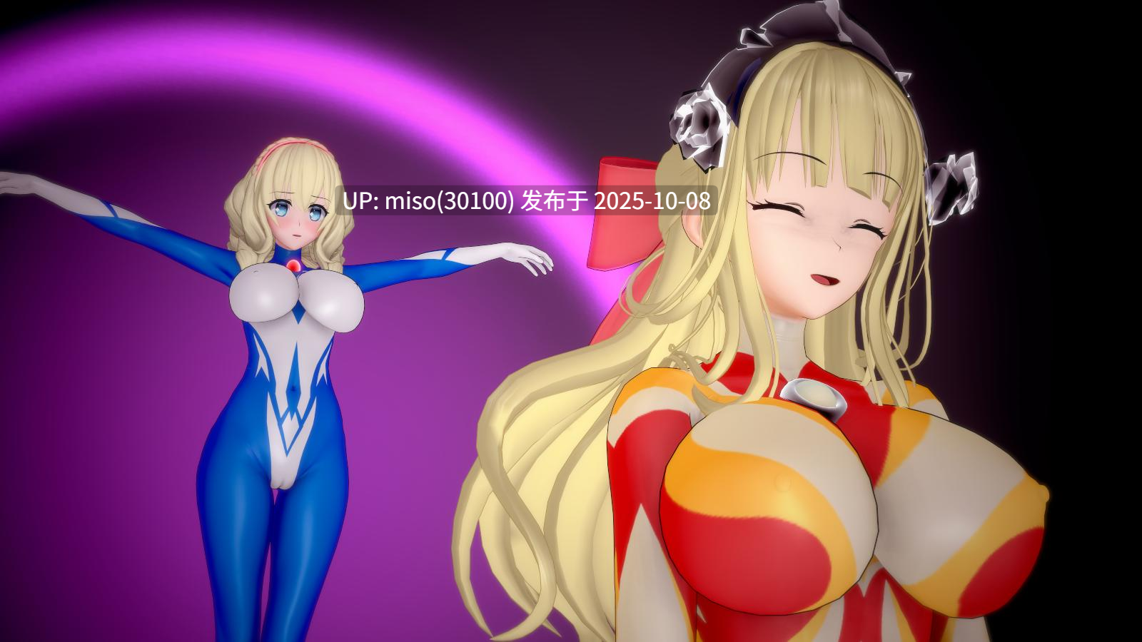 147.光之战姬女王 芙萝菈01-03-第27张图片-萌站