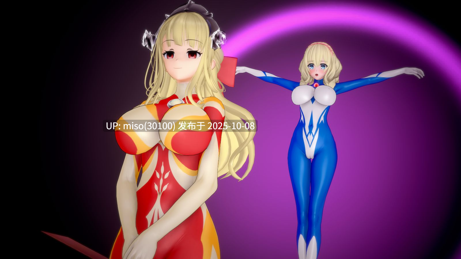 147.光之战姬女王 芙萝菈01-03-第28张图片-萌站