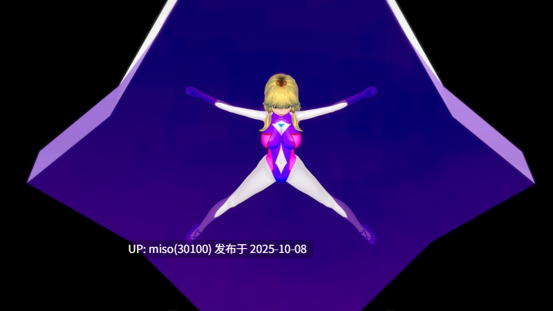 149.光之战姬优卡莉（八云紫）