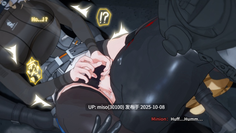 150.光之战姬佐菲亚 性虐篇UltraGirl Zofia Ryona-第9张图片-萌站