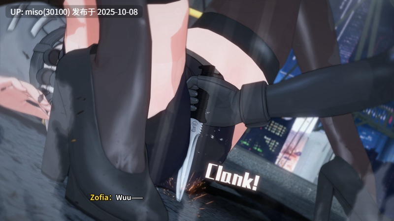 150.光之战姬佐菲亚 性虐篇UltraGirl Zofia Ryona-第11张图片-萌站