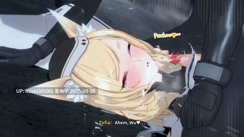 150.光之战姬佐菲亚 性虐篇UltraGirl Zofia Ryona-第12张图片-萌站