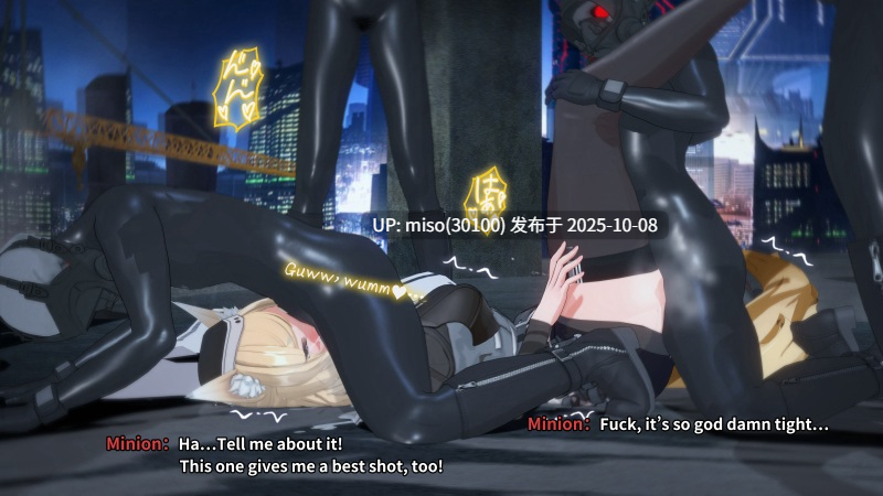 150.光之战姬佐菲亚 性虐篇UltraGirl Zofia Ryona-第14张图片-萌站