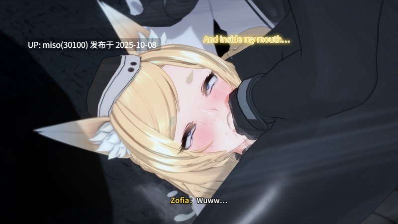 150.光之战姬佐菲亚 性虐篇UltraGirl Zofia Ryona-第15张图片-萌站