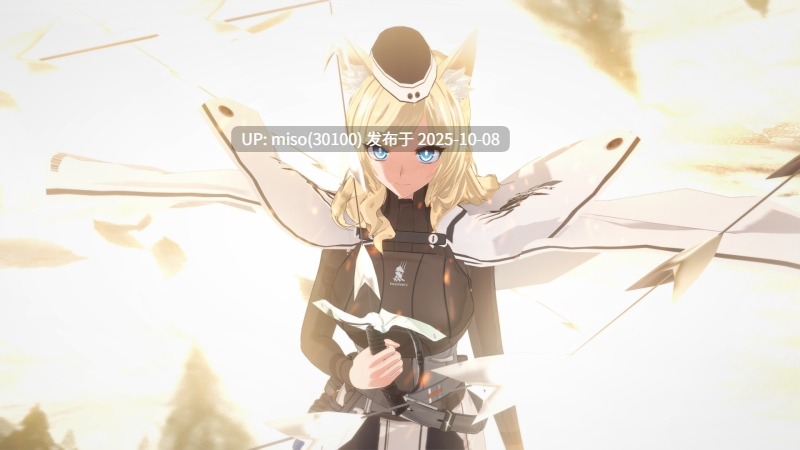 150.光之战姬佐菲亚 性虐篇UltraGirl Zofia Ryona-第22张图片-萌站