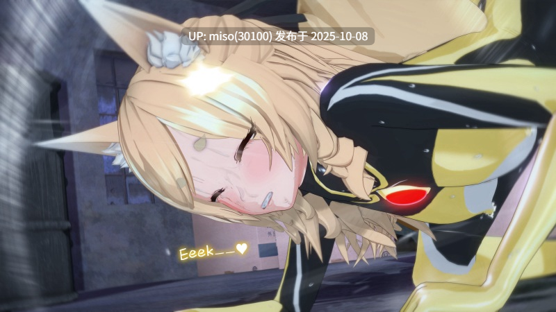 150.光之战姬佐菲亚 性虐篇UltraGirl Zofia Ryona-第24张图片-萌站